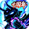 星空视频影视大全免费观看关于爱破解版