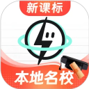 酷影